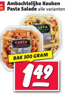 Nettorama Ambachtelijke Keuken  Pasta Salade aanbieding