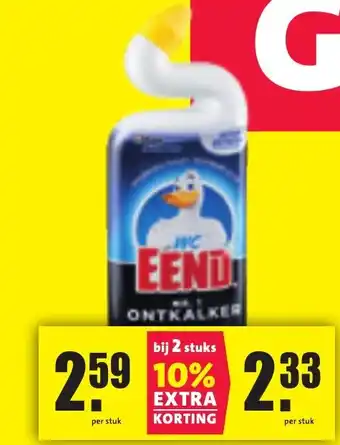 Nettorama WC EEND aanbieding