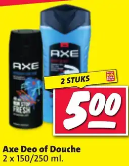 Nettorama Axe Deo of Douche aanbieding