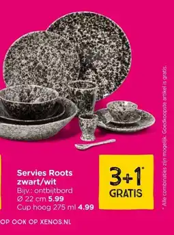 Xenos Servies Roots zwart/wit aanbieding