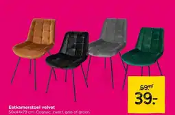 Xenos Eetkamerstoel velvet aanbieding