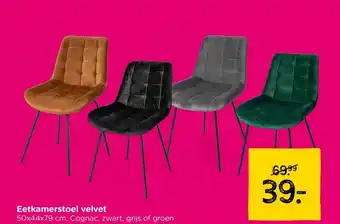 Xenos Eetkamerstoel velvet aanbieding