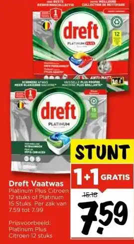 Vomar Voordeelmarkt Dreft Vaatwas Platinum Plus aanbieding