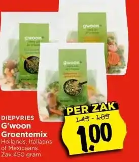 Vomar Voordeelmarkt DIEPVRIES G'woon Groentemix aanbieding