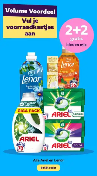 Plein.nl Alle Ariel en Lenor aanbieding