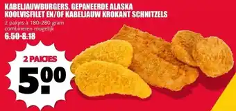 MCD Supermarkt KABELJAUWBURGERS, GEPANEERDE ALASKA KOOLVISFILET EN/OF KABELJAUW KROKANT SCHNITZELS aanbieding