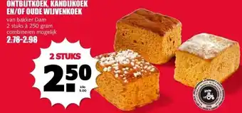 MCD Supermarkt ONTBIJTKOEK, KANDIJKOEK EN/OF OUDE WIJVENKOEK aanbieding