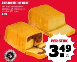 MCD Supermarkt AMBACHTELIJKE CAKE aanbieding