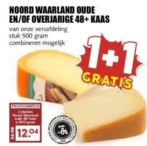 MCD Supermarkt NOORD WAARLAND OUDE EN/OF OVERJARIGE 48+ KAAS aanbieding