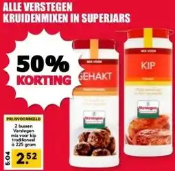 MCD Supermarkt ALLE VERSTEGEN KRUIDENMIXEN IN SUPERJARS aanbieding