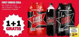 MCD Supermarkt FIRST CHOICE COLA aanbieding