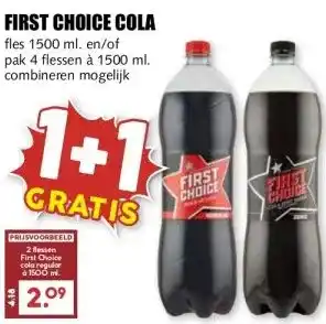 MCD Supermarkt FIRST CHOICE COLA aanbieding