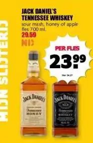 MCD Supermarkt JACK DANIEL'S TENNESSEE WHISKEY aanbieding