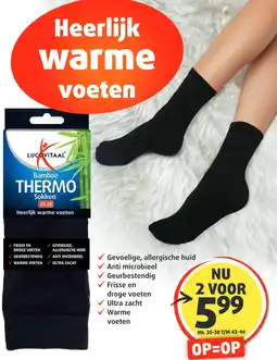 Lucovitaal Heerlijk warme voeten aanbieding