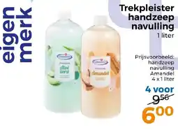 Trekpleister Trekpleister handzeep navulling aanbieding