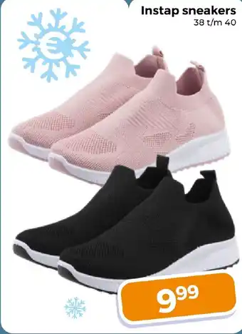 Trekpleister Instap sneakers aanbieding