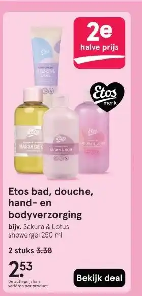 Etos Etos bad, douche, hand- en bodyverzorging aanbieding