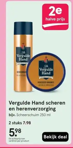 Etos Vergulde Hand scheren en herenverzorging aanbieding