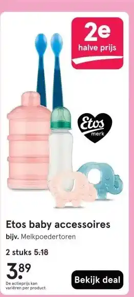 Etos Etos baby accessoires aanbieding