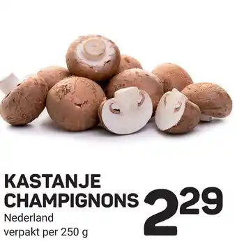 Ekoplaza Kastanje champignons aanbieding