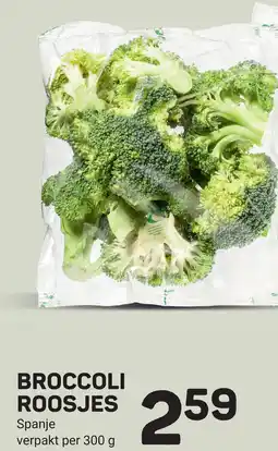 Ekoplaza Broccoli roosjes aanbieding