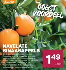 Ekoplaza Navelate sinaasappels aanbieding