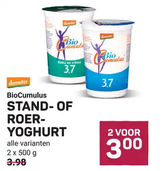 Ekoplaza BioCumulus stand of roeryoghurt aanbieding