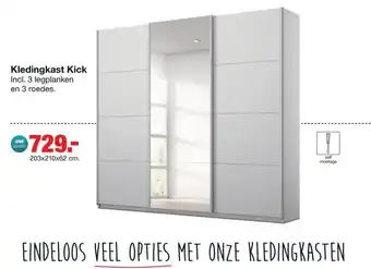 Budget Home Store Kledingkast Kick 210cm hoog aanbieding