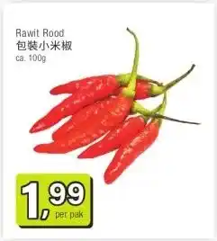 Amazing Oriëntal Rawit Rood 包装小米椒 aanbieding