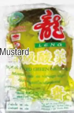 Amazing Oriëntal LENG HENG Sour Pickled Green Mustard aanbieding