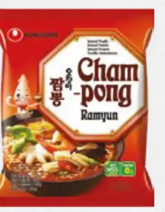 Amazing Oriëntal NONG SHIM Cham Pong Ramyun aanbieding