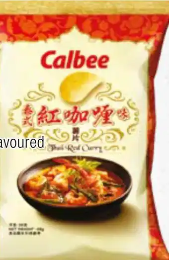 Amazing Oriëntal CALBEE Thai Red Curry Flavoured aanbieding