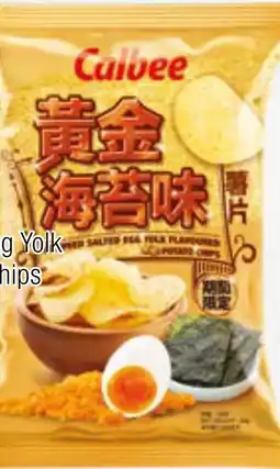 Amazing Oriëntal CALBEE Seaweed Salted Egg Yolk aanbieding