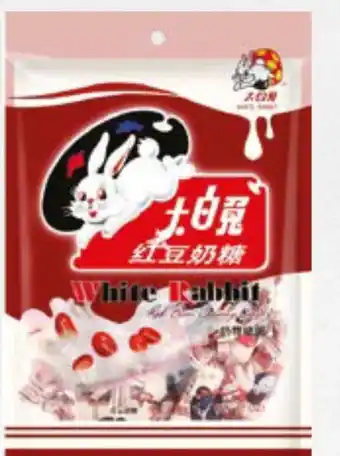 Amazing Oriëntal WHITE RABBIT Red Bean Creamy Candy aanbieding