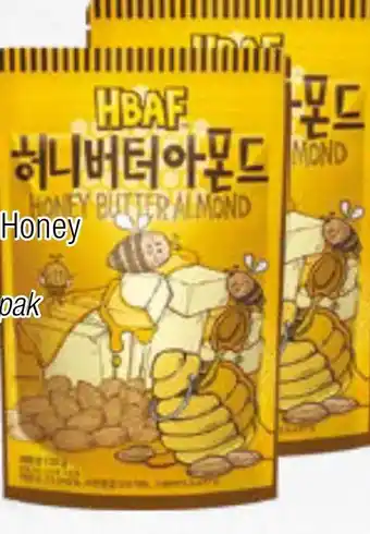 Amazing Oriëntal HBAF 614 Roasted Almond Honey aanbieding