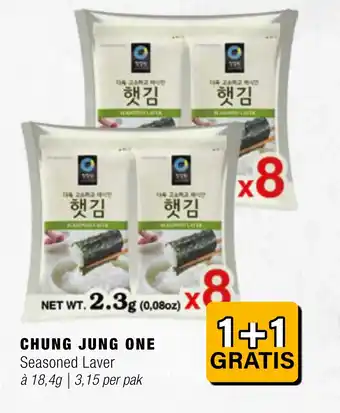 Amazing Oriëntal CHUNG JUNG ONE Seasoned Laver aanbieding