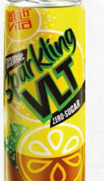 Amazing Oriëntal VITA Sparkling Lemon Tea Zero Sugar aanbieding