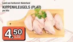 Amazing Oriëntal KIPPENVLEUGELS (PLAT) aanbieding