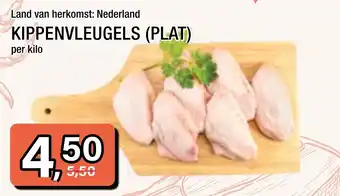 Amazing Oriëntal KIPPENVLEUGELS (PLAT) aanbieding