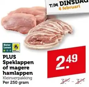 Coop PLUS Speklappen of magere hamlappen aanbieding