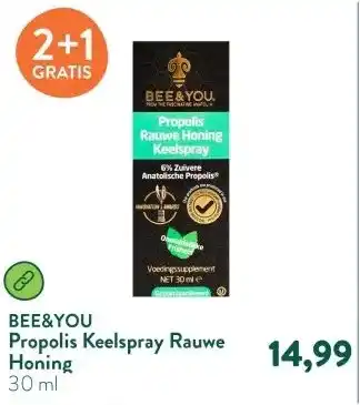 Holland & Barrett Propolis Keelspray Rauwe Honing aanbieding