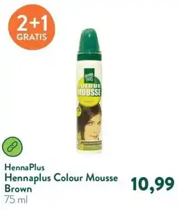 Holland & Barrett Hennaplus Colour Mousse Brown aanbieding