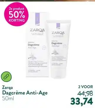 Holland & Barrett Dagcrème Anti-Age aanbieding