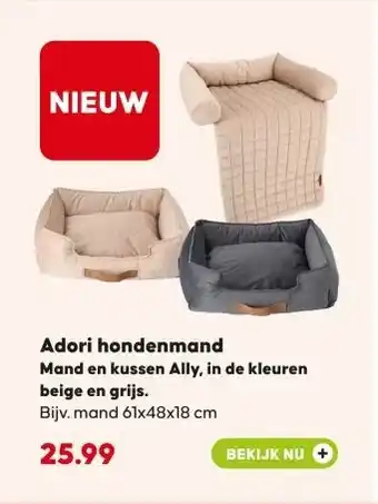 Pets Place Adori hondenmand aanbieding