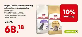 Pets Place Royal Canin kattenvoeding aanbieding