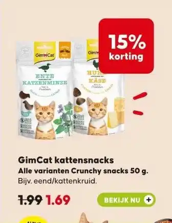 Pets Place GimCat kattensnacks aanbieding