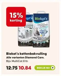 Pets Place Biokat's kattenbakvulling aanbieding