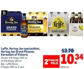 Makro Leffe, Hertog Jan speciaalbier, Hertog Jan Grand Pilsener, Karmeliet of Victoria aanbieding