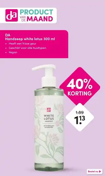 DA DA Handzeep white lotus 300 ml aanbieding