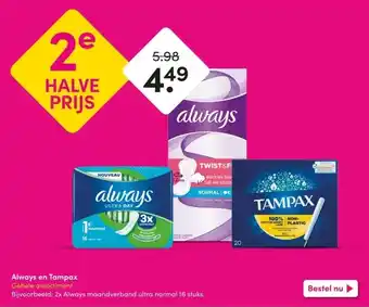 DA Always en Tampax aanbieding